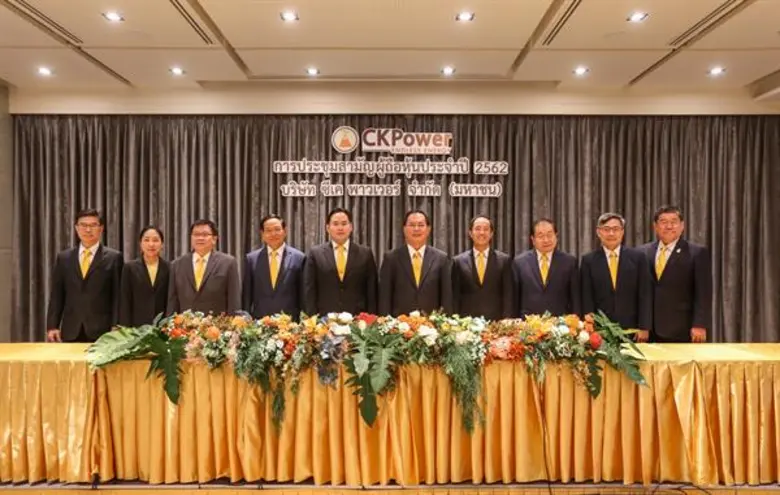 เมื่อเร็วๆ นี้ ดร.ทนง พิทยะ (ที่ 5 จากขวา...