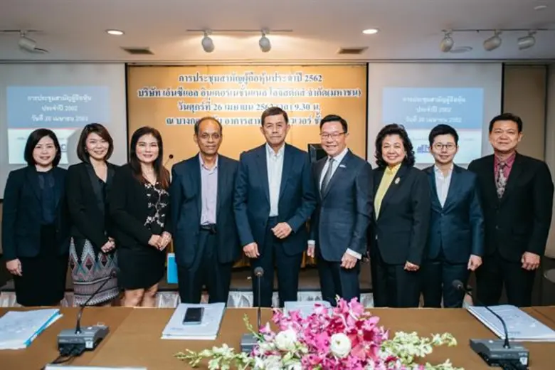 นายกร ทัพพะรังสี(กลาง) ประธานกรรมการบริษั...