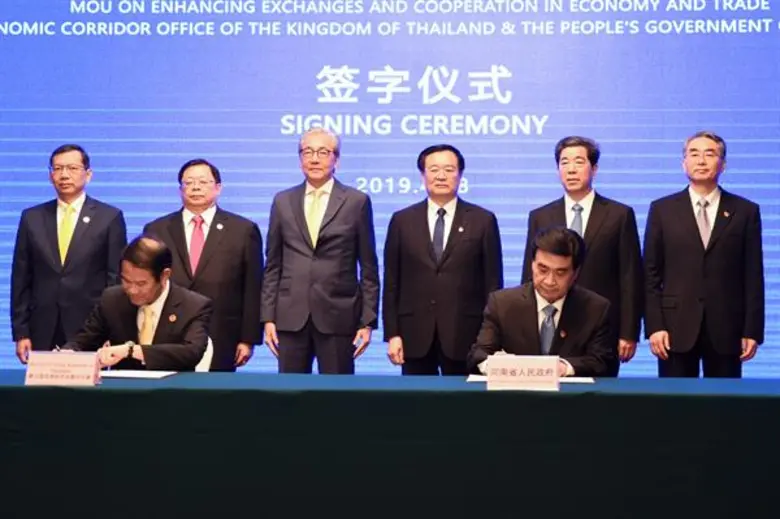 นายคณิศ แสงสุพรรณ เลขาธิการสำนักงานคณะกรร...