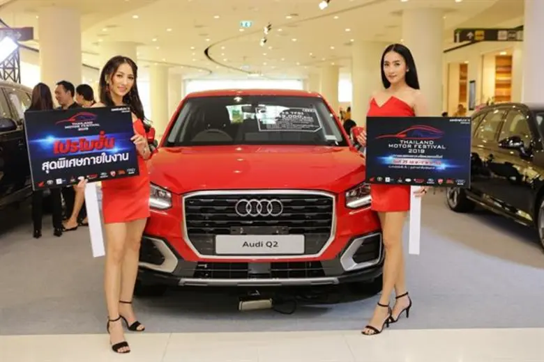 รวมโปรโมชั่นเด็ด!!! เฉพาะ!!! งาน ไทยแลนด์ มอเตอร์ เฟสติวัล จองรถลุ้นทันที มอเตอร์ไซค์ ฮอนด้า ซุปเปอร์คับ ถึง 1 พ.ค.นี้