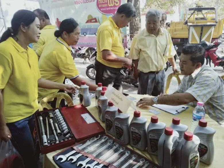 ผู้อำนวยการสำนักงานพัฒนาฝีมือแรงงานสระบุร...