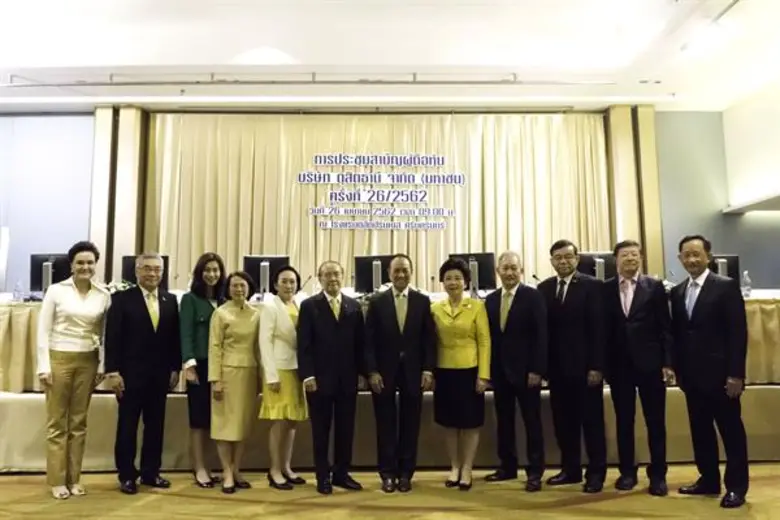 นายอาสา สารสิน ประธานกรรมการ นายชนินทธ์ โ...