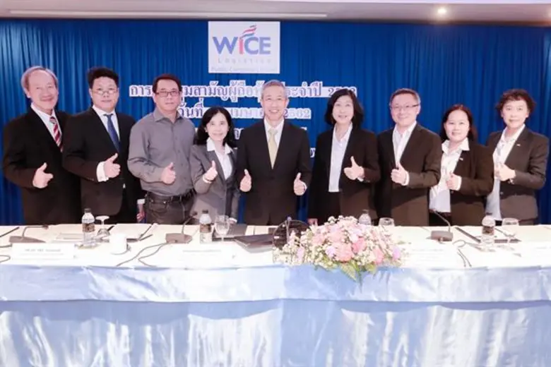 นายเอกพล พงศ์สถาพร ประธานกรรมการ พร้อมด้ว...