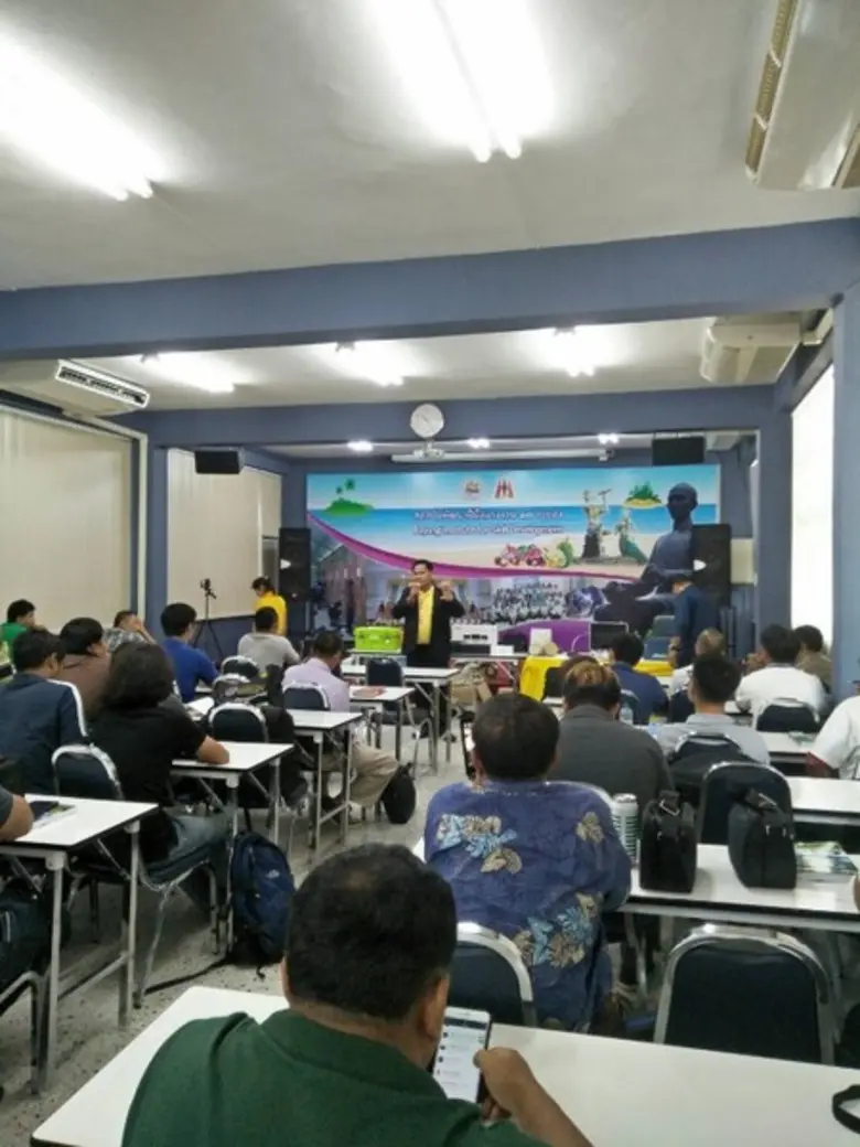 รุ่นที่1/2562 ระหว่างวันที่ 25-29 เมษายน ...