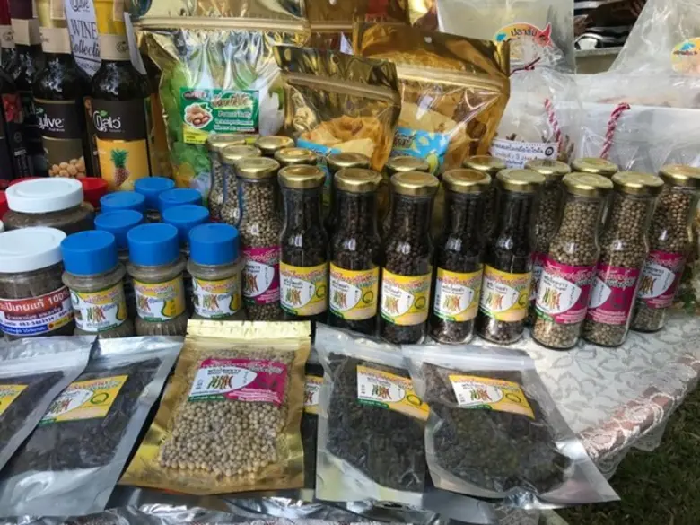 สำนักงานส่งเสริมและพัฒนาการเกษตรที่ 3 จังหวัดระยอง ชวนเที่ยวงานมหกรรมส่งเสริมการเกษตรภาคตะวันออก ปี 2562 และงาน Farm @ Home