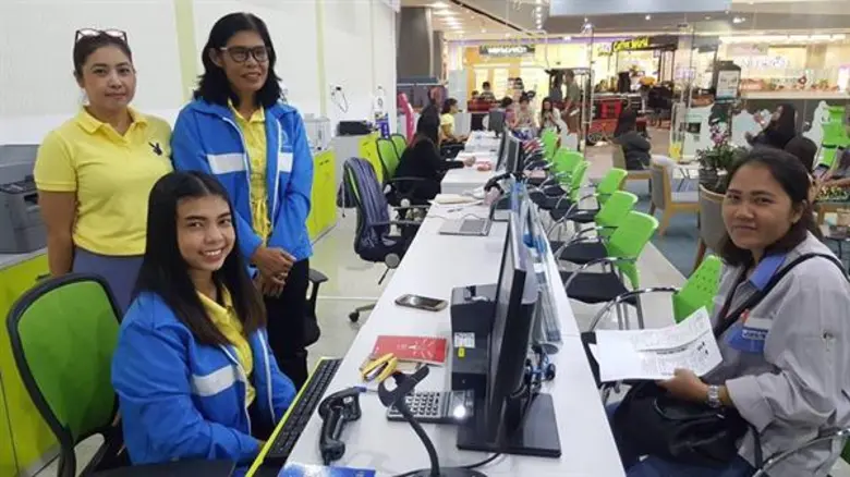 ชำระค่าน้ำประปาง่าย ๆ ที่เซ็นทรัลเฟสติวัล หาดใหญ่