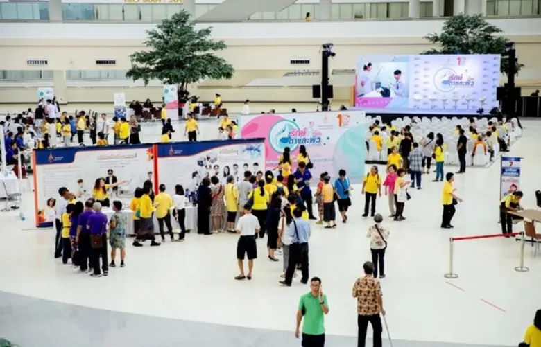 ฉลองครบรอบ 10 ปี โรงพยาบาลจุฬาภรณ์ จัดโครงการ “รักษ์นี้เพื่อตาและผิว” รณรงค์ส่งเสริมการดูแลสุขภาพดวงตาและผิวพรรณทุกช่วงวัยสู่ชุมชน