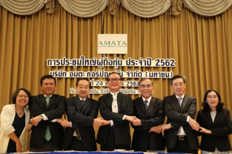 นายวิกรม กรมดิษฐ์ ประธานกรรมการและรักษากา...