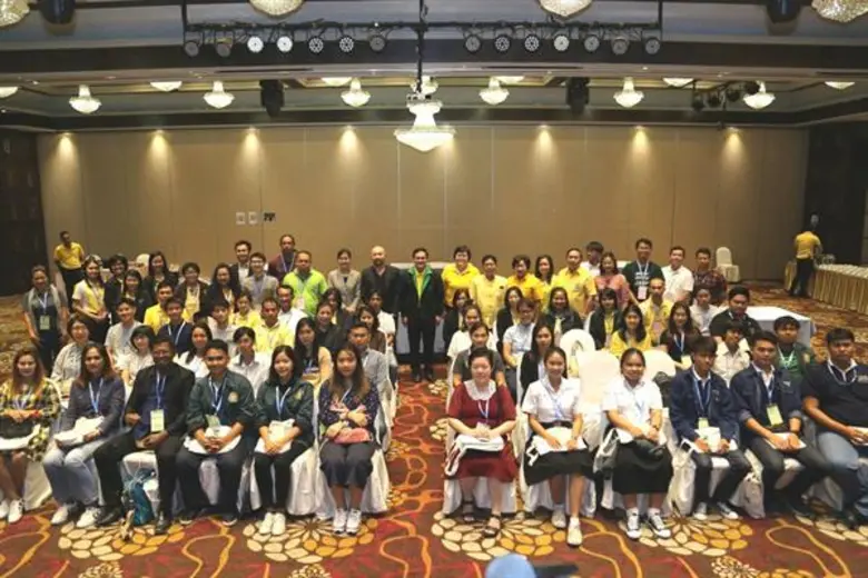 กรมส่งเสริมการเกษตรมุ่งพัฒนา Young Smart ...