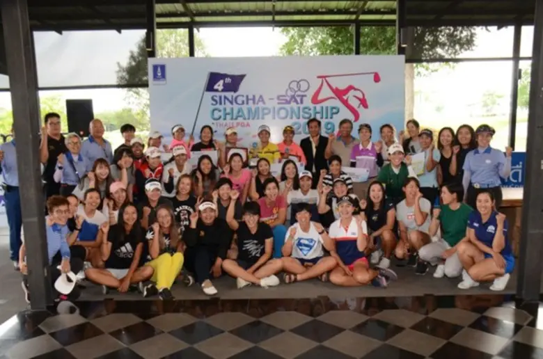 ชลดา ชยณรรย์ โปรสาวโคราชวัย 26 ปี ทำฝันเป...