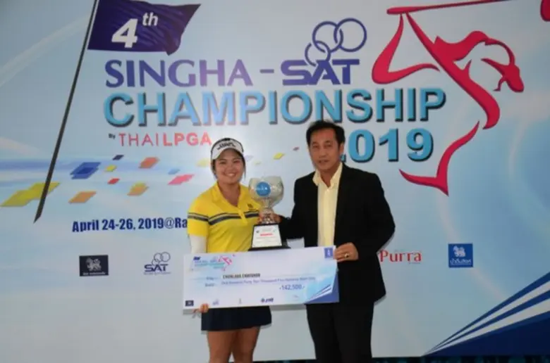 ชลดา หวด 13 อันเดอร์คว้าแชมป์โปรสตรีสนาม4ที่แรนโชชาญวีร์