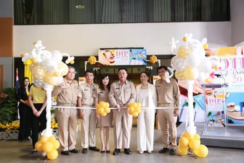 กสอ. โชว์ศักยภาพคลัสเตอร์เครื่องสำอาง เน้นพัฒนาอย่างครบวงจร หวังสร้างแบรนด์ไทยติดลมบนตลาดสากล