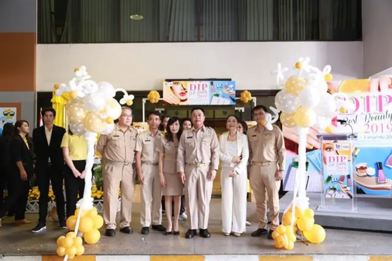 กสอ. โชว์ศักยภาพคลัสเตอร์เครื่องสำอาง เน้นพัฒนาอย่างครบวงจร หวังสร้างแบรนด์ไทยติดลมบนตลาดสากล