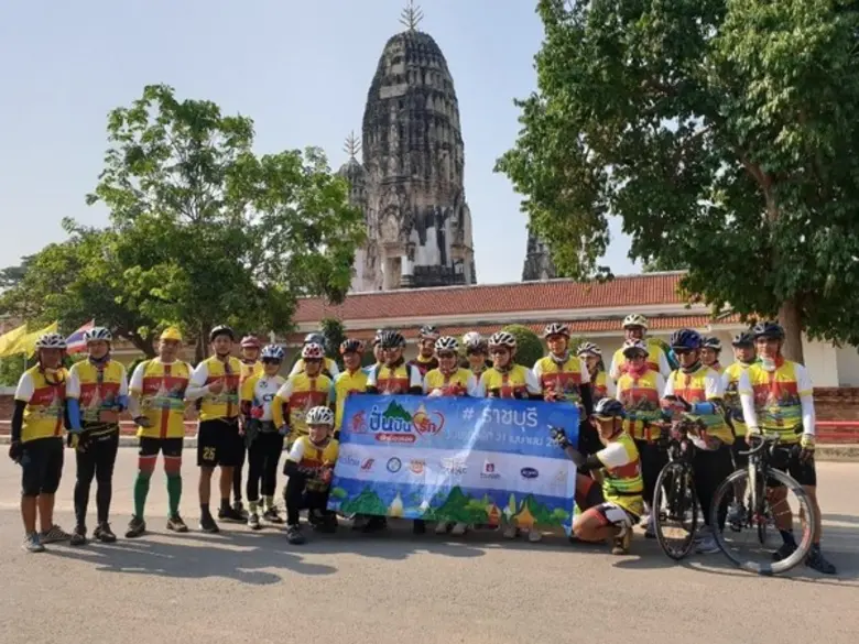 ณ บริเวณ สนามกีฬาจังหวัดราชบุรี ที่ผ่านมา...