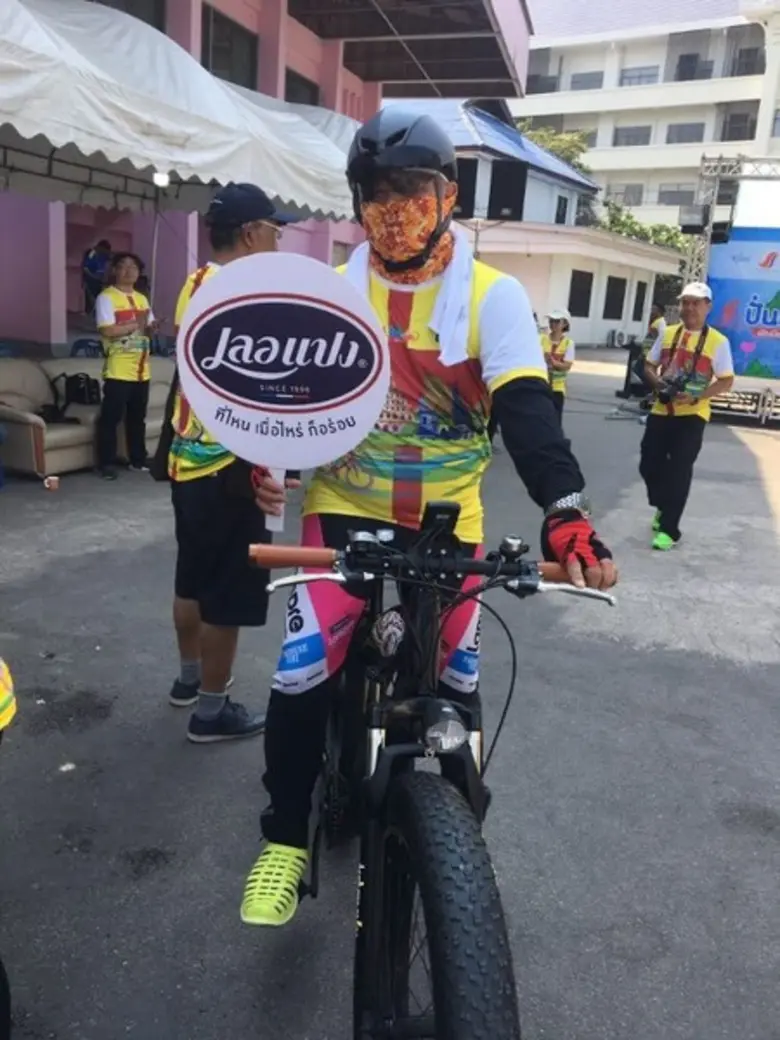 นักปั่นจักรยานแห่ร่วม 'ปั่นปันรัก พักเมืองรอง’ สนาม 2 เมืองโอ่ง จ.ราชบุรี เนืองแน่น