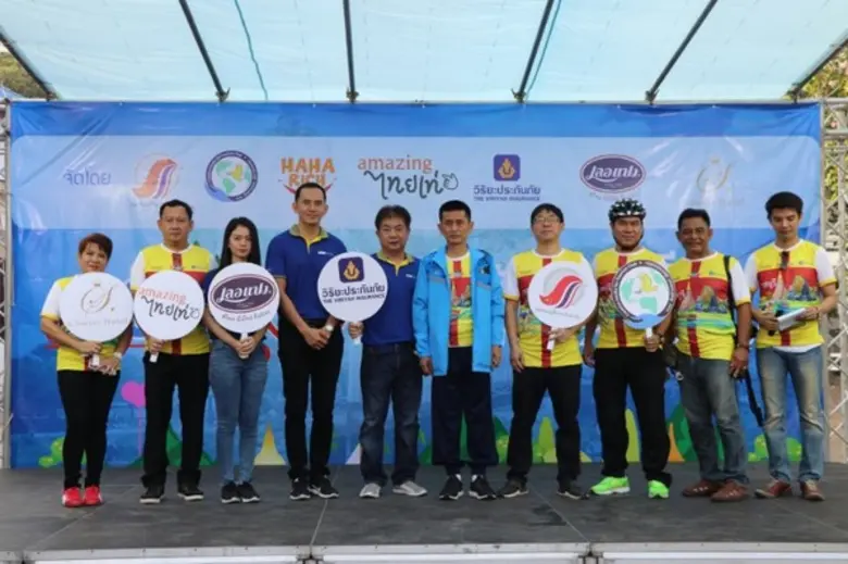 นักปั่นจักรยานแห่ร่วม 'ปั่นปันรัก พักเมืองรอง’ สนาม 2 เมืองโอ่ง จ.ราชบุรี เนืองแน่น