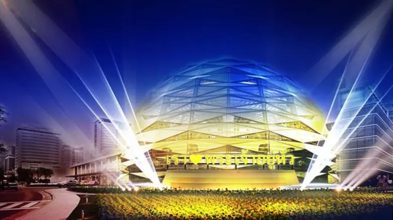 คิง เพาเวอร์ จัดนิทรรศการเฉลิมพระเกียรติ “เรารักพระเจ้าอยู่หัว”