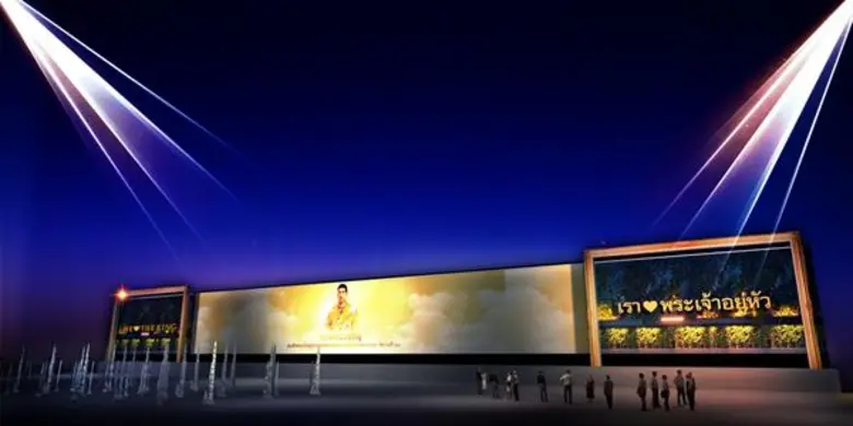 คิง เพาเวอร์ จัดนิทรรศการเฉลิมพระเกียรติ “เรารักพระเจ้าอยู่หัว”