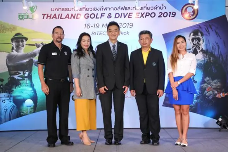 นายศักดิ์ชัย ภัทรปรีชากุล (คนกลาง) กรรมกา...