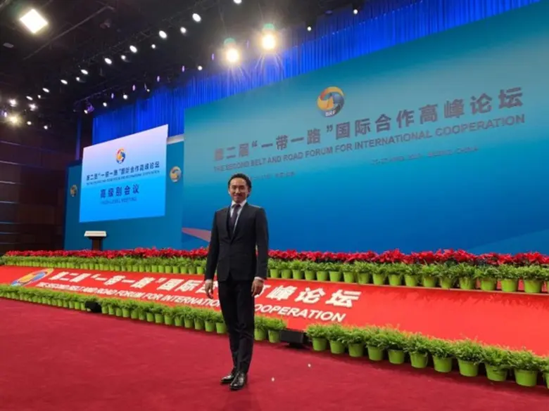 รัฐบาลจีนได้จัดการประชุม Belt & Road Foru...