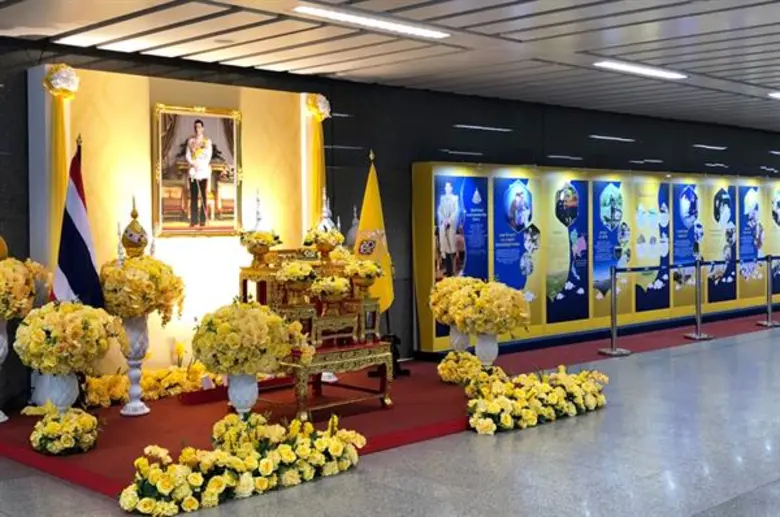 BEM จัดกิจกรรมเฉลิมพระเกียรติ เนื่องในโอกาสมหามงคลพระราชพิธีบรมราชาภิเษก