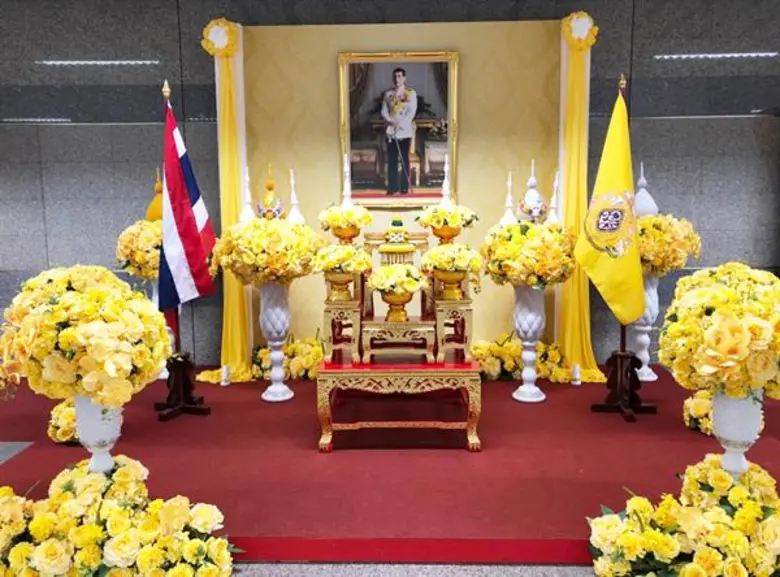 BEM จัดกิจกรรมเฉลิมพระเกียรติ เนื่องในโอกาสมหามงคลพระราชพิธีบรมราชาภิเษก