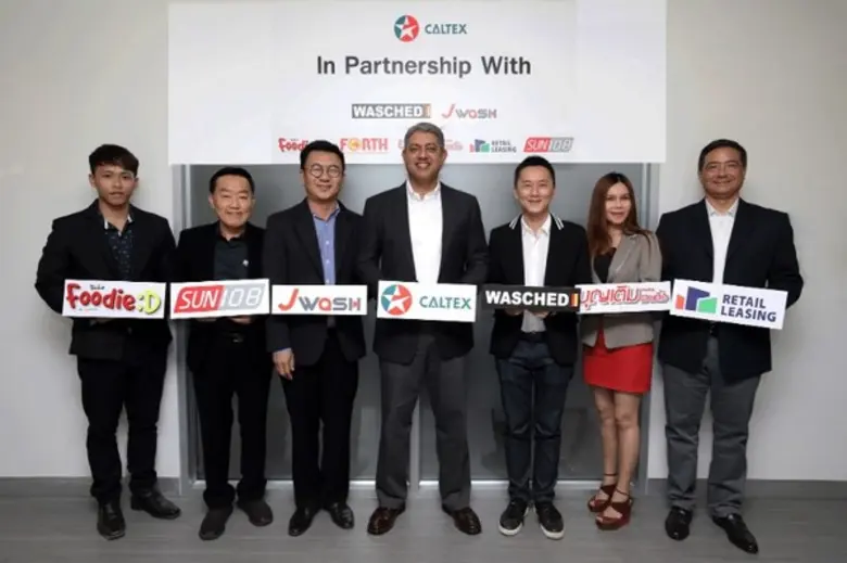 นายซาลมาน ซาดัต ประธานกรรมการและผู้จัดการ...