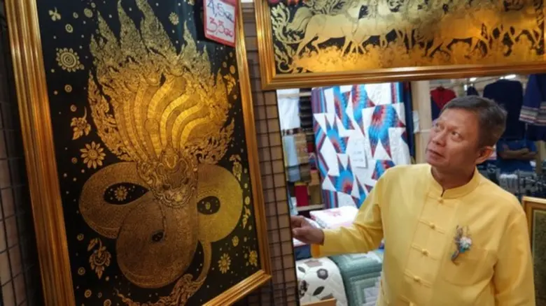 งานแสดงและจำหน่ายสินค้า “มหกรรมของดีเมืองแพร่”