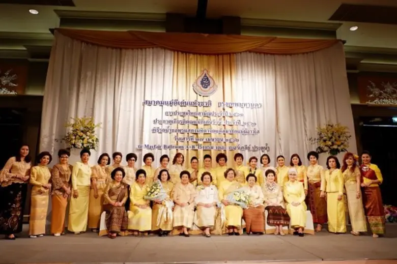 สมาคมแม่ดีเด่นแห่งชาติ กรุงเทพมหานคร โดยนางมาลีรัตน...