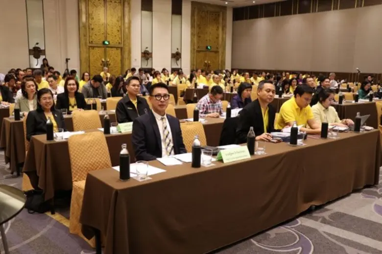 กนอ.จัดสัมมนากฎหมายภาษีที่ดิน-สิ่งปลูกสร้างฉบับใหม่ 2562