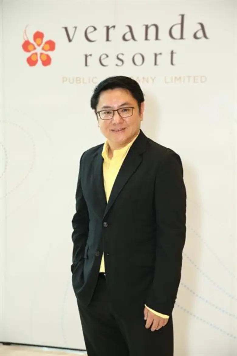 บมจ.วีรันดา รีสอร์ท (บริษัทฯ หรือ VRANDA)...