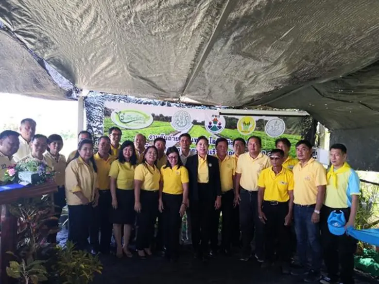 นายปรัชญา ดิลกสัตยา ผู้อำนวยการสำนักงานส่...