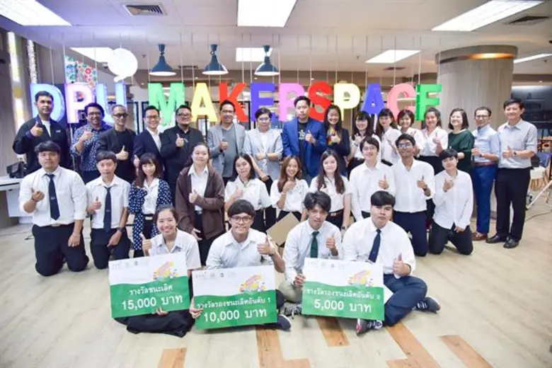 ภาควิชาคอมพิวเตอร์กราฟิก คณะศิลปกรรมศาสตร...