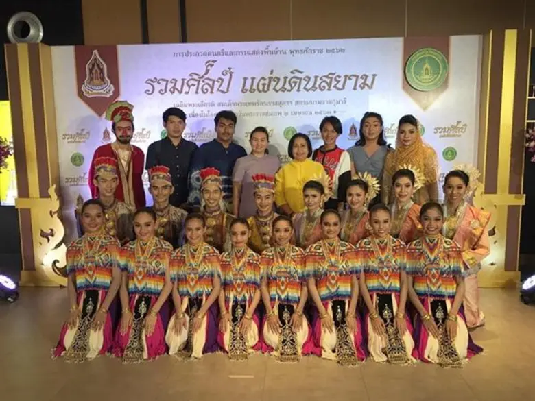 มรภ.สงขลา-ร.ร.แจ้งวิทยา ปลื้มผลงานทีม “ศิลป์สร้างสรรค์สงขลา” คว้ารองชนะเลิศอันดับ 1 ระดับประเทศ ประกวดดนตรี-การแสดงพื้นบ้าน