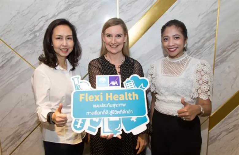 บมจ.กรุงไทย-แอกซ่า ประกันชีวิต นำโดย นางแ...