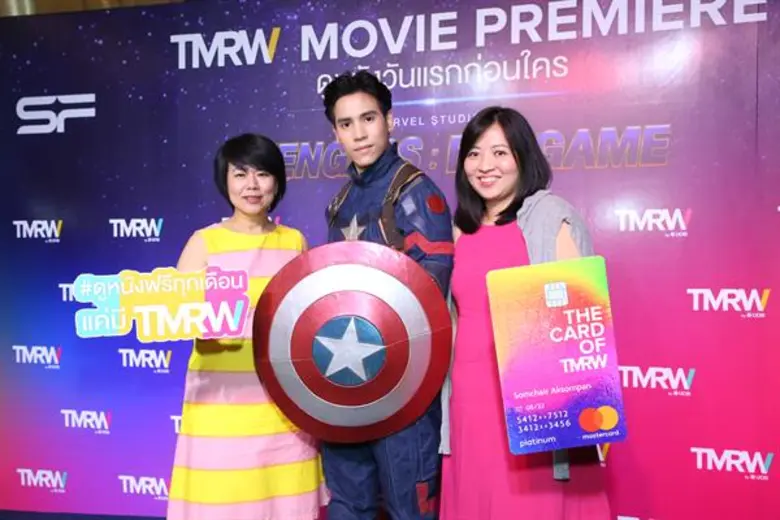 TMRW (ทูมอร์โรว์) บริการธนาคารเพื่อดิจิทั...