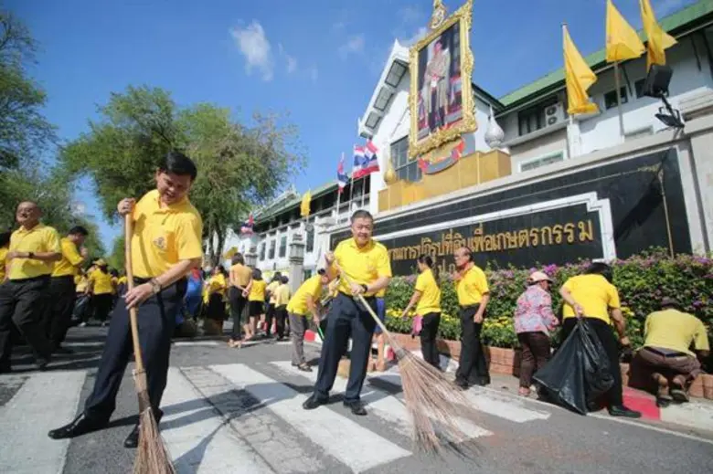 ส.ป.ก. จัดกิจกรรม Big Cleaning Day เพื่อเตรียมความพร้อมงานพระราชพิธีบรมราชาภิเษก