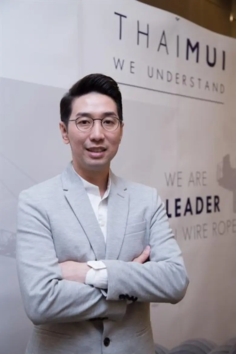 THMUI ฉายภาพธุรกิจใหม่สดใส เข้าซื้อหุ้นบร...