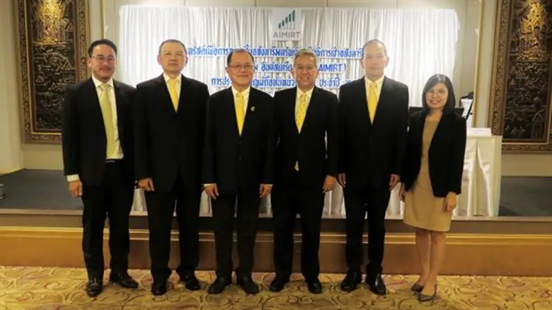 นายธนะชัย สันติชัยกูล (ที่ 3 จากซ้าย) ประ...