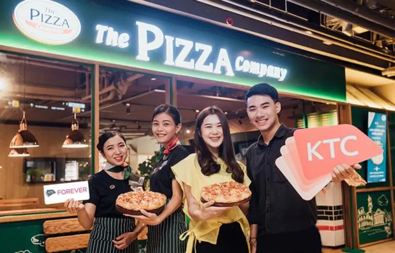 นางประณยา นิถานานนท์ ผู้อำนวยการ – ธุรกิจ...