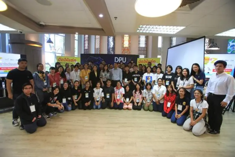 DPU X จัด SUMMER CAMP ปลุกพลังสตาร์ทอัพวัยโจ๋
