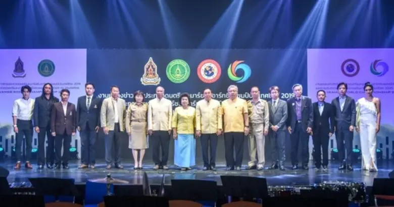 นายวีระ โรจน์พจนรัตน์ รัฐมนตรีว่าการกระทร...