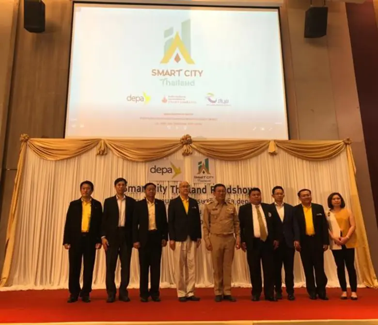 ดร.ภาสกร ประถมบุตร รองผู้อำนวยการ สำนักงา...