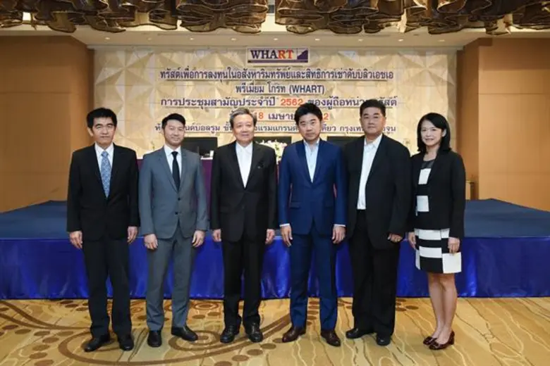 นายกำธร ตติยกวี ประธานกรรมการ (กลางซ้าย) ...