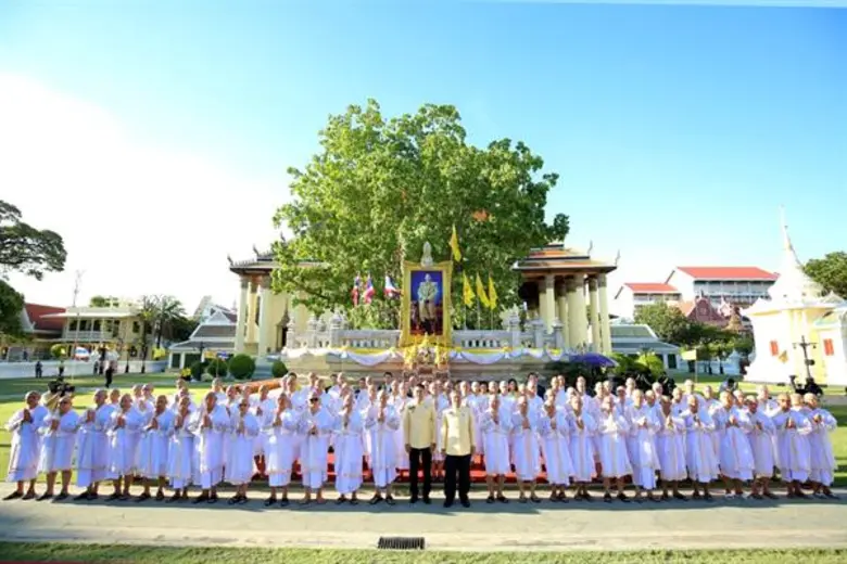 ในโอกาสที่สำนักพระราชวังได้ประกาศว่า สมเด...