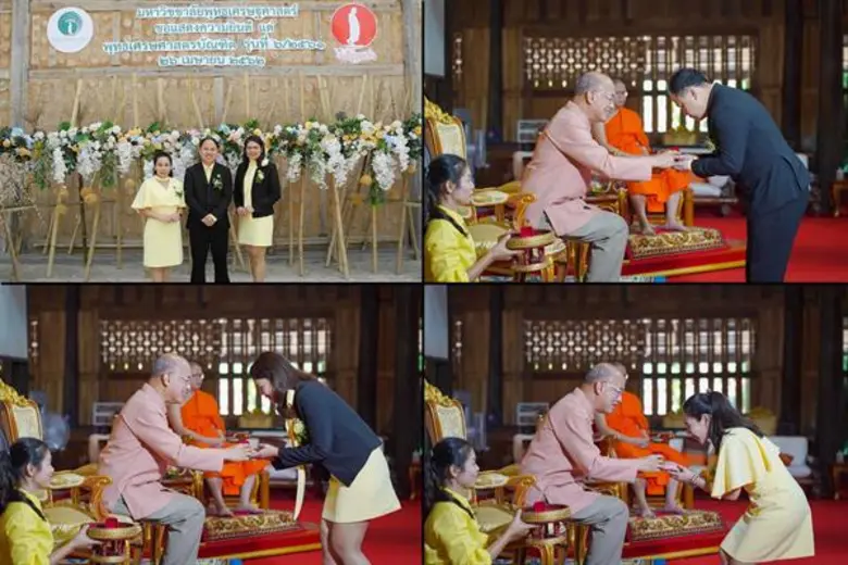 ทีมผู้บริหาร บริษัท เอช เซม มอเตอร์ จำกัด...