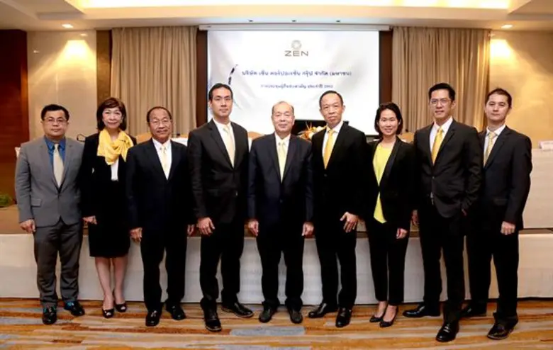 นายไพฑูลย์ ทวีพล (กลาง) ประธานคณะกรรมการบ...