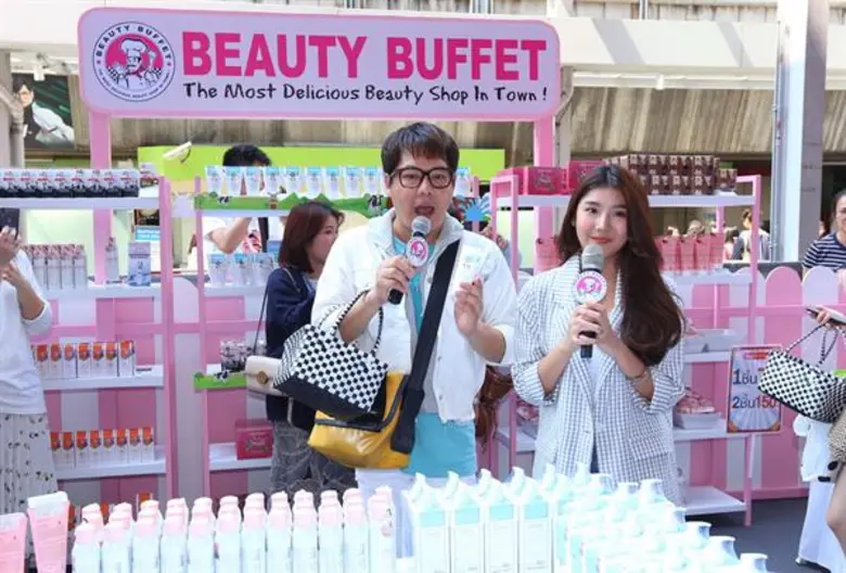 แฟนๆ สุดฟิน ไปกับกิจกรรม “Meet&Greet Sweet Saint By Beauty Buffet” พรีเซ็นเตอร์คนใหม่ล่าสุดของโฟมนม “ เซ้นต์-ศุภพงษ์” มอบความสุขอย่างใกล้ชิด ทำเอาแฟนๆ กรี๊ดสนั่นลาน สยามสแควร์ วัน