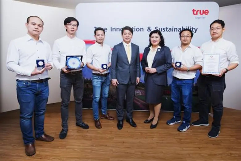 คณะกรรมการวิจัยแห่งชาติ โดย ดร. วิภารัตน์ ดีอ่อง รอ...