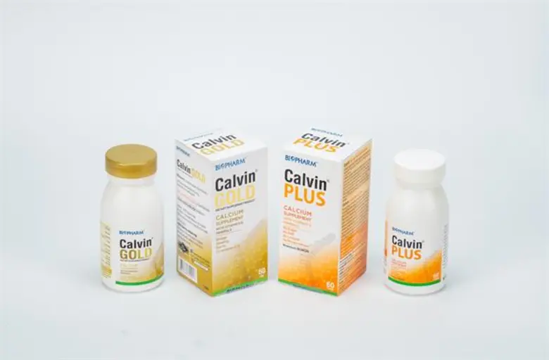 บริษัท ไบโอฟาร์ม เคมิคัลส์ จำกัด ผู้จัดจำ...